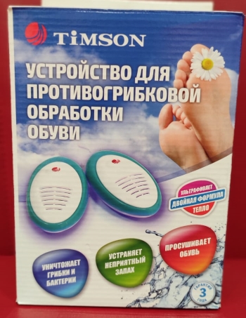 WhatsApp Image 2021-12-25 at 16.29.34.jpeg WhatsApp Image 2021-12-25 at 16.29.34.jpeg